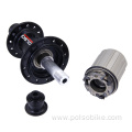 Aluminum Alloy Folding Bike Hub